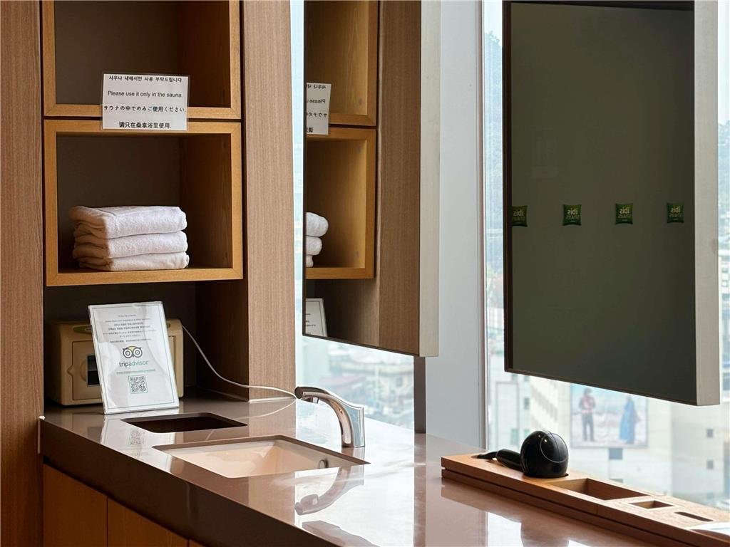 Hotel Ibis Styles Ambassador Seoul Myeong-Dong Zařízení fotografie